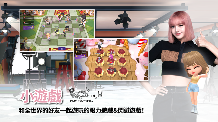 BLACKPINK THE GAME安卓版 V1.0.159