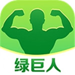 绿巨人安卓免费高清版 V1.0