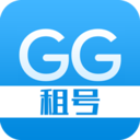 GG租号安卓版 V5.4.3
