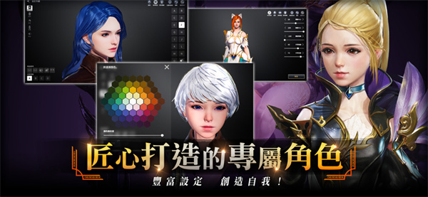 traha天选者安卓版 V1.0.16