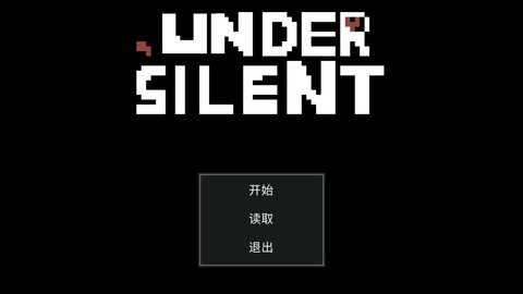 undersilent安卓版 V22.12.221108