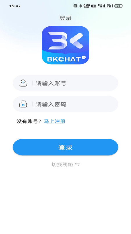 BKCHAT聊天交友安卓版 V1.0.1