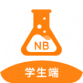 NB实验室安卓官方版 V1.1.0