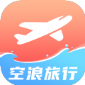 空浪旅行安卓官方版 V1.0