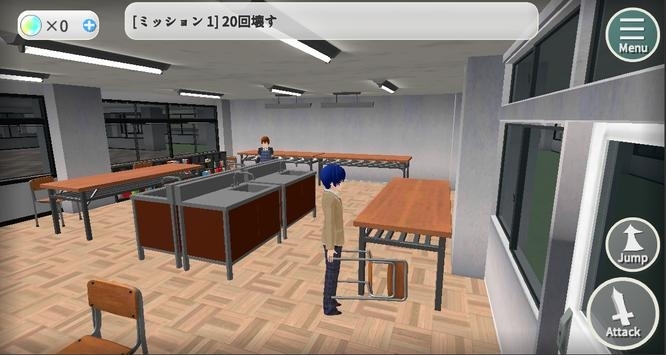 打破学校模拟器安卓版 V3.3.2