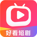 好看短剧安卓赚钱版 V1.1.0