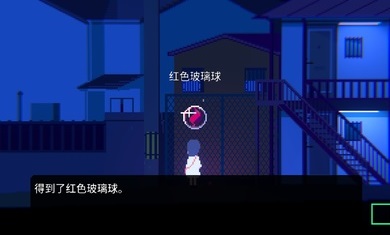 非现实生活安卓版 V2.1.3