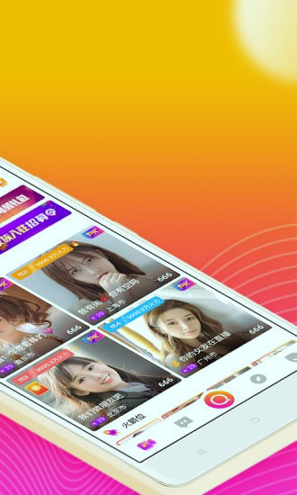奇乐直播安卓高清版 V5.6.9