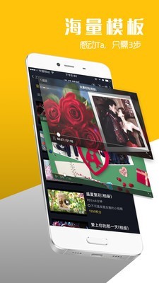 八角星视频安卓版 V6.5.16