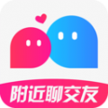 附近聊交友安卓版 V1.0.0