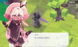 魔女之泉安卓版 V 1.9.8