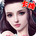 三国归来安卓果盘版 V0.1.35