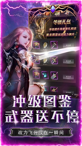 中世纪之战安卓版 V1.0.0