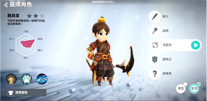 月光雕刻师安卓版 V1.0.85