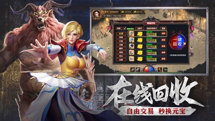 沉默复古安卓版 V1.0