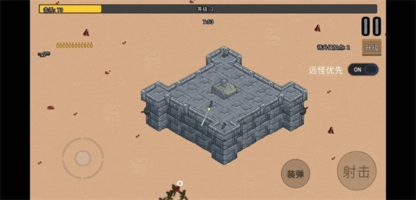 血色虫灾安卓无限金币版 V0.1.7