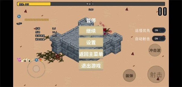 血色虫灾安卓无限金币版 V0.1.7