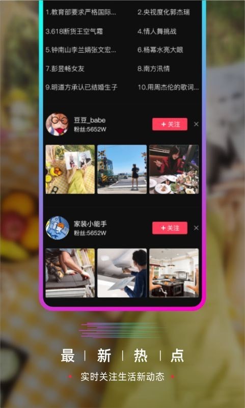 huluwa葫芦娃视频安卓版 V11.1.00