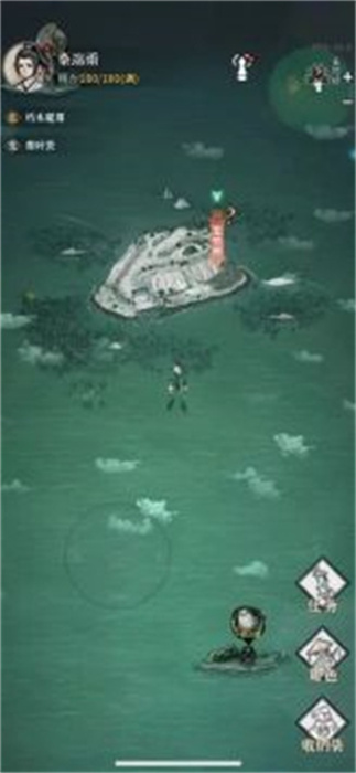 碧海苍云录安卓版 V0.1.1