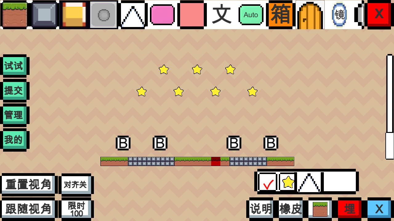 动物干架安卓免费版 V3.9.1