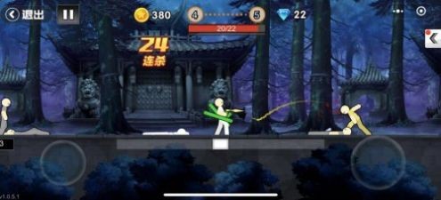 一拳小子安卓版 V6.8.5