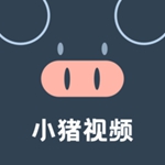 小猪视频幸福宝安卓免费版 V4.5.28
