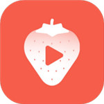 草莓视频ios破解高清看版 V1.0