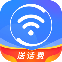 360免费wifi安卓破解版 V8.1.8