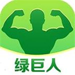 绿巨人视频ios无限看破解版 V1.0