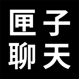 匣子聊天安卓版 V1.0.1