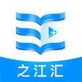 之江汇教育广场安卓版 V7.0.4