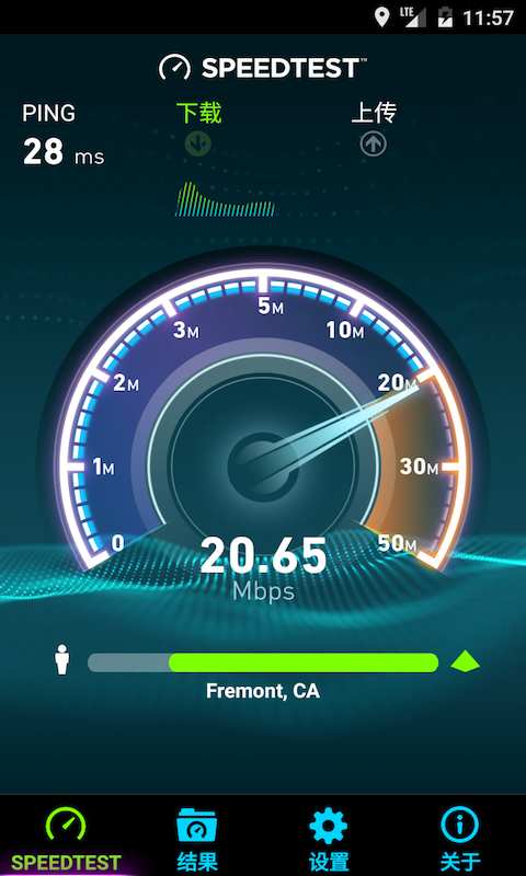 speedtest安卓官方中文版 V1.0.4