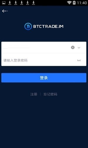 btctrade安卓国际版 V6.0.18