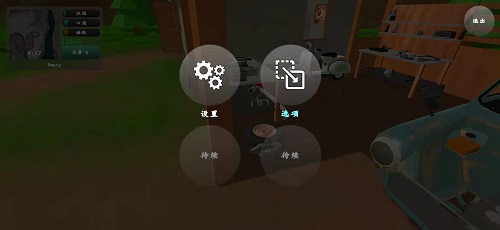 老式皮卡车模拟器安卓版 V1.0.21