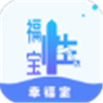 幸福宝ios免费破解版 V1.0