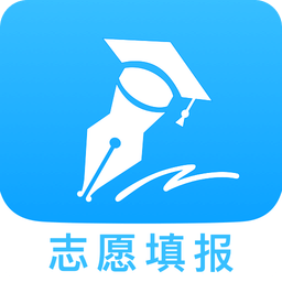 宜宾志愿填报系统安卓官方版 V8.8.8