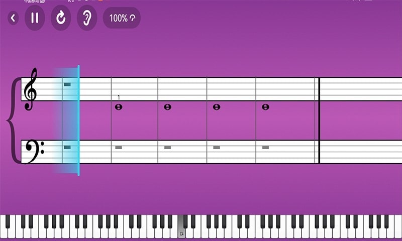 钢琴智能陪练安卓官方版 V1.0.0