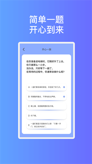 玲珑易连wifi安卓版 V1.0.1