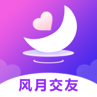 风月交友安卓正式版 V1.0.1