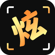 炫拍相机app安卓官方正版 V1.0.63.63.230207