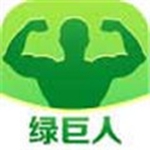 绿巨绿巨人APP秋葵茄子荔枝安卓版 V3.0.54