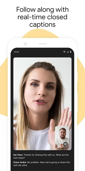 谷歌Meet安卓版 V233.0.609080637