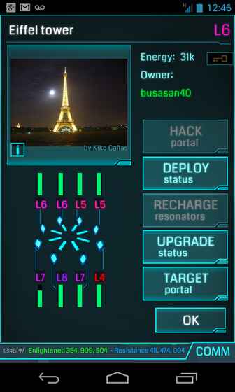 Ingress安卓版 V2.22.0