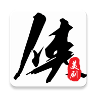 美剧侠安卓版 V1.9.3