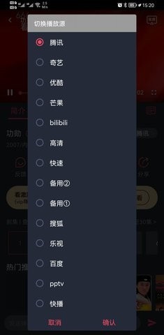 飞鸟影院安卓在线版 V1.2.1.4