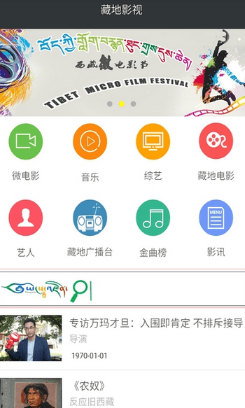 嘟嘟韩剧安卓免费观看版 V9.0.1