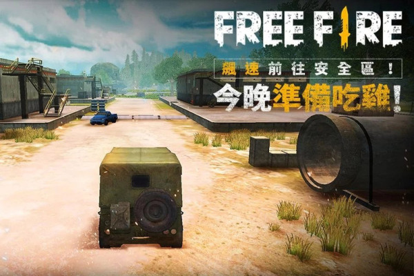 我要活下去安卓正版 V1.39.0