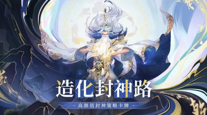 问鼎苍穹安卓免费版 V0.1