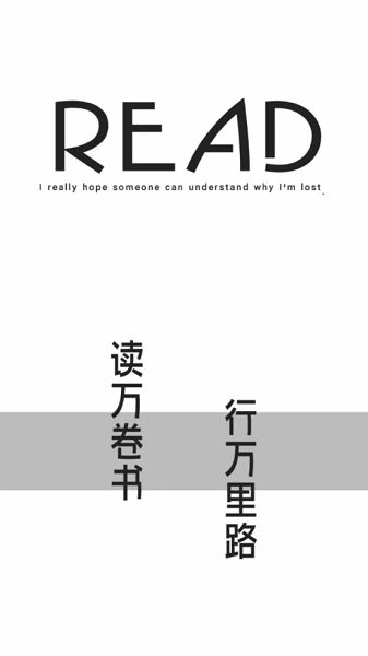 书伴阅读安卓官方版 V4.03.00