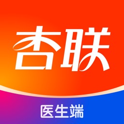 杏联医生医生端安卓手机版 V1.1.5